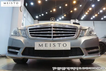 분당루프스킨 벤츠E300 부분랩핑 시공기 / 성남시 중원구 여수동