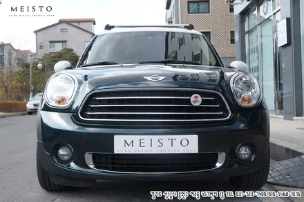 미니쿠퍼 컨트리맨 포인트랩핑 부분컬러변화 / 성남시 중원구 여수동