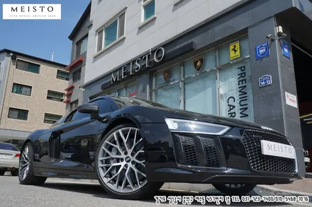 아우디R8전체랩핑 3M 라즈베리블루 슈퍼카랩핑 / 성남시 중원구 여수동