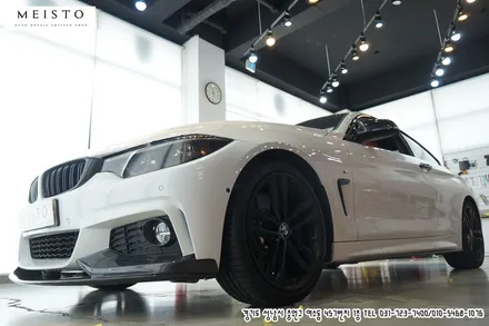 BMW430i 데칼 및 포인트랩핑 / 성남시 중원구 여수동