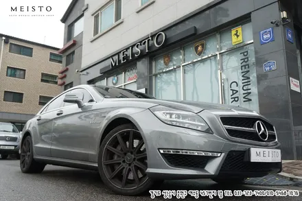 벤츠 CLS63AMG 랩핑 멕텍 무광블랙의 남다른 포스 / 성남시 중원구 여수동