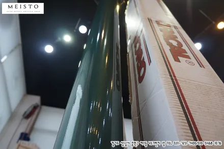 자동차랩핑가격을 결정짓는 이유 / 성남시 중원구 여수동