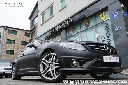 벤츠 CL65AMG 랩핑 멕텍 무광블랙의 남다른포스 / 성남시 중원구 여수동