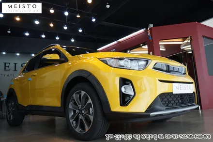 기아 스토닉 포인트 부분 랩핑 / 성남시 중원구 여수동