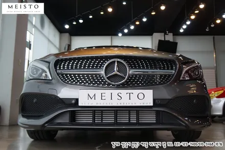 벤츠CLA220 차량 루프스킨 부분랩핑 시공기 / 성남시 중원구 여수동