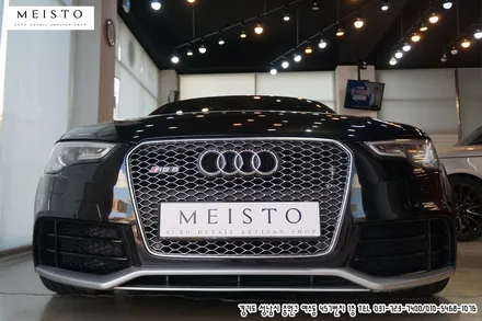 아우디RS5 포인트랩핑 입체감 넘치는 포스 / 성남시 중원구 여수동