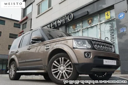 디스커버리4 차량 사틴블랙 전체랩핑 / 성남시 중원구 여수동