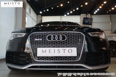 아우디RS5 차량 포인트를 살린 랩핑 시공 / 성남시 중원구 여수동