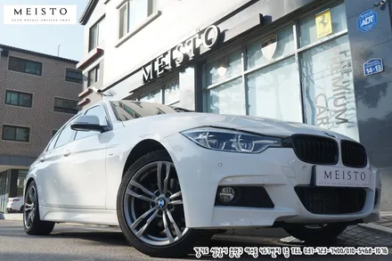 BMW320D 튜닝 전체랩핑 및 포인트 부분랩핑 / 성남시 중원구 여수동