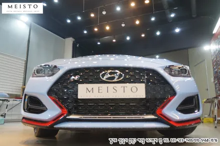 벨로스터N 루프스킨 및 전면부 PPF / 성남시 중원구 여수동