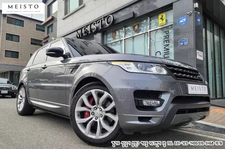레인지로버 스포츠 랩핑 3M 미드나잇블루 시공기 / 성남시 중원구 여수동