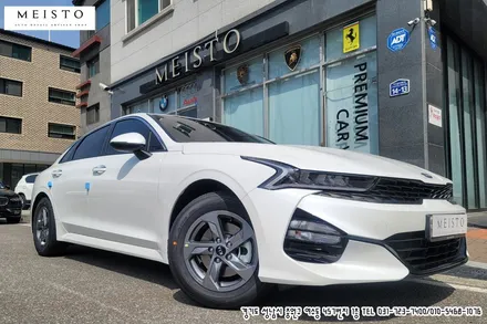 신형 K5 드레스업 튜닝 루프스킨 / 성남시 중원구 여수동