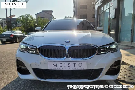 BMW320i 랩핑 에이버리 사틴블랙락그레이 전체시공 / 성남시 중원구 여수동