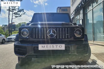 벤츠 신형 지바겐랩핑 에이버리 카멜레온랩핑 시공 / 성남시 중원구 여수동
