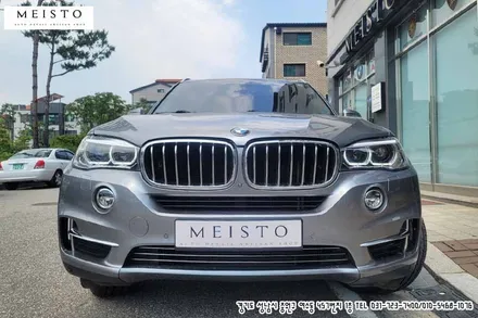 BMWX5 실내랩핑 3M 매트릭스블랙 시공기 / 성남시 중원구 여수동