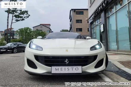 페라리 포르토피노 에이버리 카마인레드 전체랩핑 / 성남시 중원구 여수동