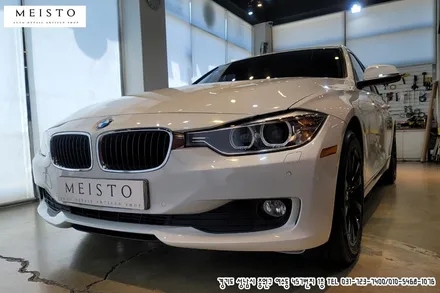 BMW320d 드레스업 튜닝 부분랩핑 / 성남시 중원구 여수동