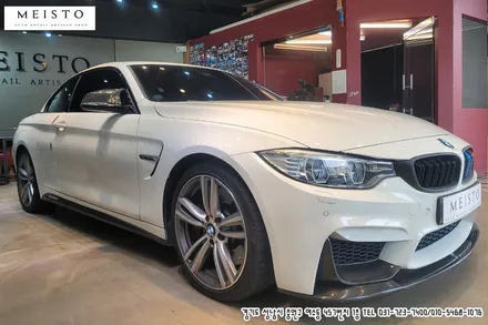 BMW M4 컨버터블 사이드 M데칼 랩핑 작업 / 성남시 중원구 여수동