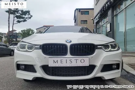 BMW320d M패키지 에이버리 다크블루메탈릭 랩핑 / 성남시 중원구 여수동
