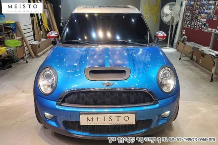 BMW미니 본넷 카본 부분랩핑 / 성남시 중원구 여수동