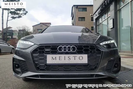아우디A5 스포츠백 창틀 몰딩 블랙유광 부분랩핑 / 성남시 중원구 여수동