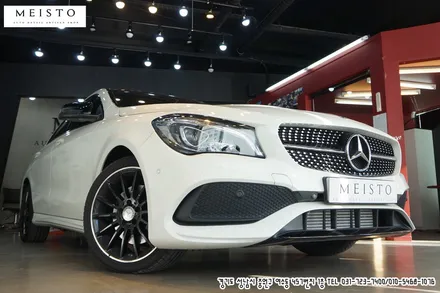 분당루프스킨 벤츠 CLA250 드레스업 튜닝 루프랩핑 / 성남시 중원구 여수동