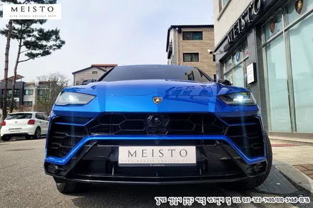 람보르기니 우루스 사틴블랙 랩핑 / 성남시 중원구 여수동