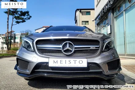 벤츠 GLA45AMG 50주년 에디션 데칼랩핑 / 성남시 중원구 여수동