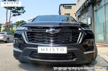 분당PPF 쉐보레 트레버스 전면패키지 및 생활보호패키지 부분PPF / 성남시 중원구 여수동