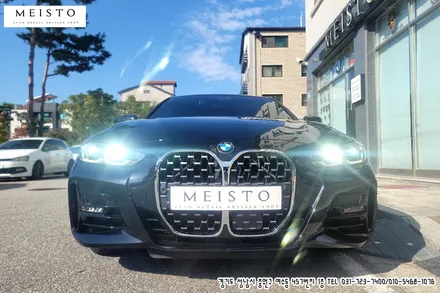 신형 BMW4시리즈 그릴 블랙유광 랩핑 / 성남시 중원구 여수동