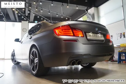풀랩핑 무광 다크그레이 컬러의 BMW530D / 성남시 중원구 여수동