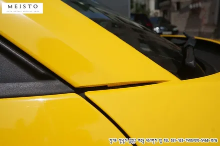 닛산 GTR 풀랩핑 에이버리 다크 옐로우 / 성남시 중원구 여수동