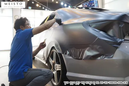 벤츠CLS63AMG 사틴다크그레이 전체랩핑 / 성남시 중원구 여수동