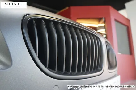 자동차무광랩핑 BMW535D 3M다크그레이 카스킨 / 성남시 중원구 여수동