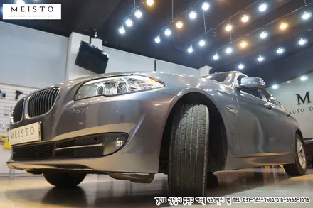 BMW 5시리즈 앞범퍼 부분랩핑 / 성남시 중원구 여수동