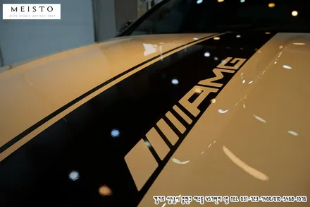 벤츠 C63AMG 바이퍼데칼 및 디퓨져 포인트랩핑 / 성남시 중원구 여수동
