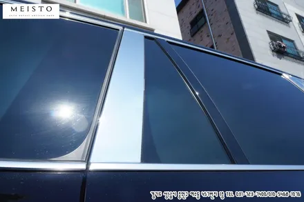 볼보 XC90 필러부 부분 크롬랩핑 / 성남시 중원구 여수동