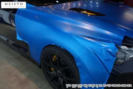 스팅어랩핑 도색보다 카스킨을 선택하는 이유 / 성남시 중원구 여수동