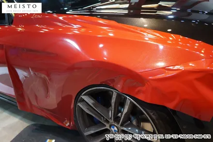 카스킨 BMW430i 에이버리 카마인레드 랩핑 / 성남시 중원구 여수동