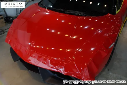 람보르기니 슈퍼레제라 에이버리 카마인레드 랩핑 / 성남시 중원구 여수동