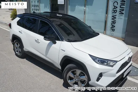 도요타 라브4 차량 포인트 부분랩핑 / 성남시 중원구 여수동