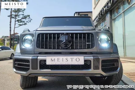 신형 벤츠 지바겐 스타마크 블랙유광 랩핑 / 성남시 중원구 여수동