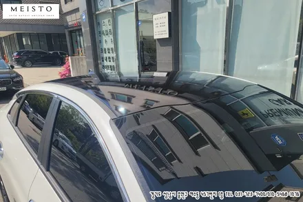신형 K5 드레스업 튜닝 루프스킨 / 성남시 중원구 여수동