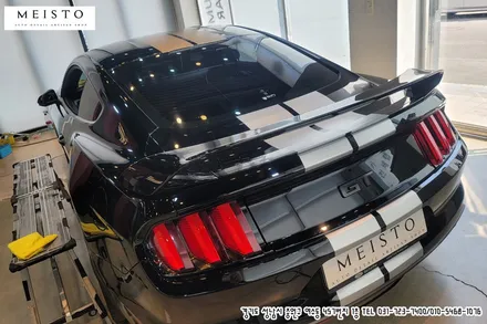 머스탱 GT 사틴화이트 알루미늄 바이퍼데칼 랩핑 / 성남시 중원구 여수동
