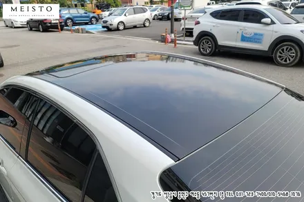 신형 토요타 캠리 드레스업 튜닝 루프스킨 시공 / 성남시 중원구 여수동