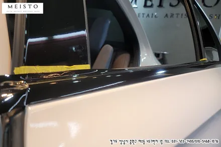 벤츠E63AMG 크롬죽이기 랩핑 및 사이드미러 PPF / 성남시 중원구 여수동