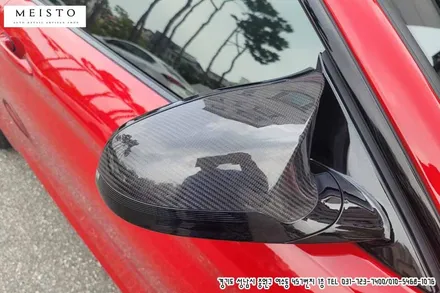 BMWM4랩핑 3M 무광블랙 전체카스킨 / 성남시 중원구 여수동