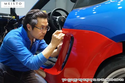 포르쉐 카이맨S 도색을 한듯한 랩핑 완성도 / 성남시 중원구 여수동