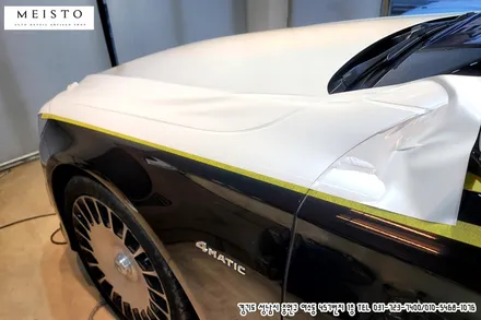 벤츠S560 마이바흐 듀오톤 스타일 투톤랩핑 / 성남시 중원구 여수동