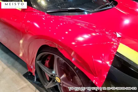 페라리 458스파이더 에이버리 카마인레드 전체랩핑 / 성남시 중원구 여수동